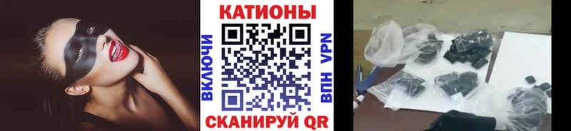 Где продают наркотики Анива Кокаин  Марихуана  Меф  ГАШИШ 