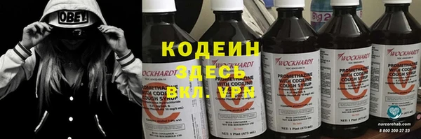 ешки Пролетарск