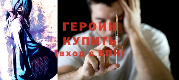 каннабис Медногорск