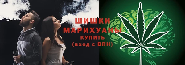 каннабис Медногорск