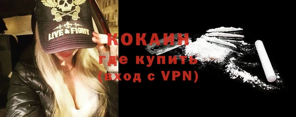 ешки Медвежьегорск