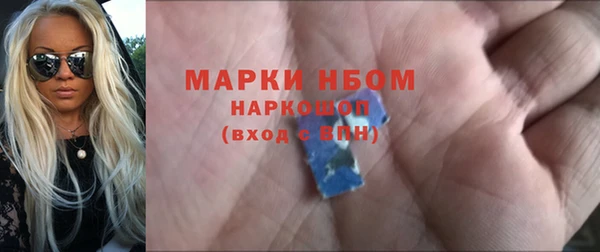 ешки Медвежьегорск