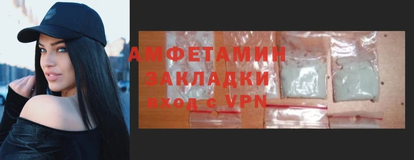 ешки Медвежьегорск