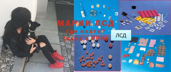 каннабис Медногорск
