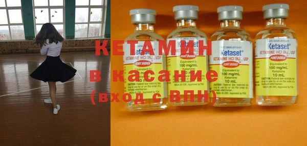 spice Мегион